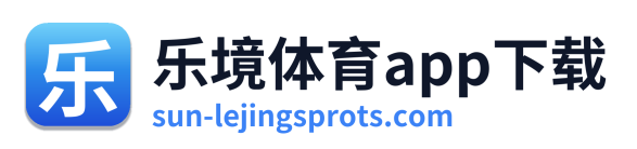 乐境体育app下载